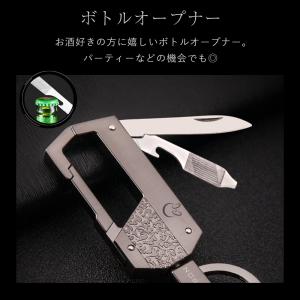 JOBON公式 多機能キーホルダー マルチツー...の詳細画像4