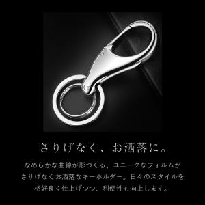 JOBON公式 カラビナフックキーホルダー メ...の詳細画像1