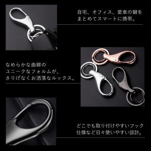 JOBON公式 カラビナフックキーホルダー メ...の詳細画像2