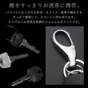 JOBON公式 カラビナフックキーホルダー メ...の詳細画像3