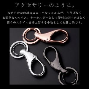 JOBON公式 カラビナフックキーホルダー メ...の詳細画像4