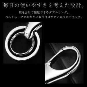 JOBON公式 カラビナフックキーホルダー メ...の詳細画像5
