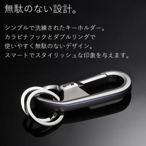JOBON公式 キーホルダー メンズ おしゃれ...の詳細画像1
