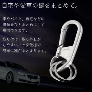 JOBON公式 キーホルダー メンズ おしゃれ...の詳細画像2