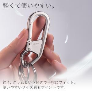 JOBON公式 キーホルダー メンズ おしゃれ...の詳細画像3