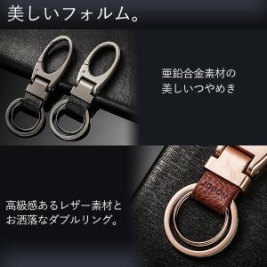 JOBON公式 キーホルダー キーリング メン...の詳細画像4