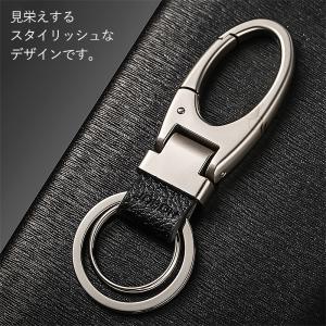JOBON公式 キーホルダー キーリング メン...の詳細画像5