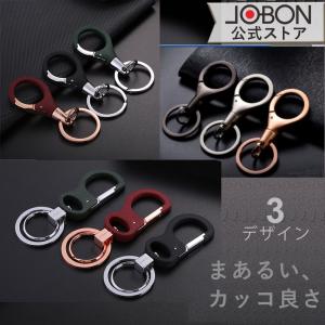 アドベンチャーワールド パンダ 10月 限定 キーホルダー コンプリート