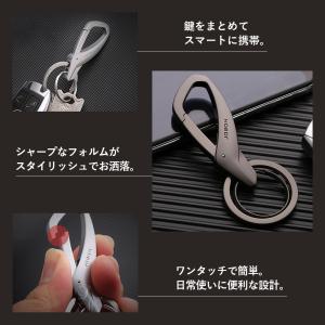 JOBON公式 キーホルダー キーリング シン...の詳細画像2