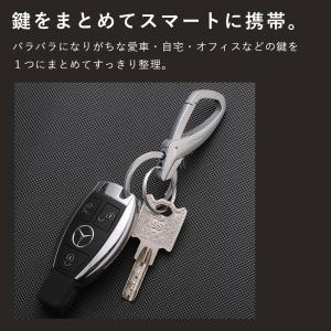 JOBON公式 キーホルダー キーリング シン...の詳細画像3