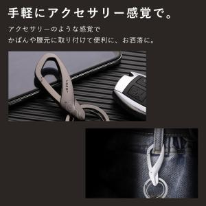 JOBON公式 キーホルダー キーリング シン...の詳細画像5
