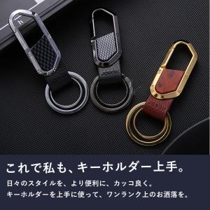 JOBON公式 カラビナフックキーホルダー 上...の詳細画像1