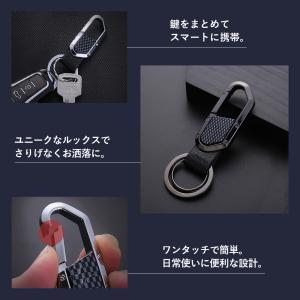 JOBON公式 カラビナフックキーホルダー 上...の詳細画像2