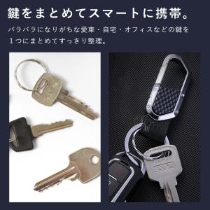 JOBON公式 カラビナフックキーホルダー 上...の詳細画像3