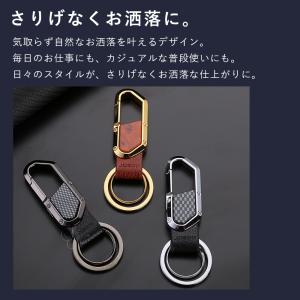 JOBON公式 カラビナフックキーホルダー 上...の詳細画像4