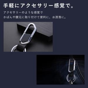 JOBON公式 カラビナフックキーホルダー 上...の詳細画像5