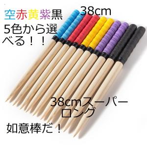 逆鱗マイバチ 太鼓の達人マイバチ ロングマイバ...の詳細画像2