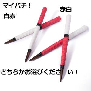 送料無料 太鼓の達人 マイバチ テーパーロール...の詳細画像2