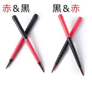 送料無料 太鼓の達人 マイバチ テーパーロール...の詳細画像1
