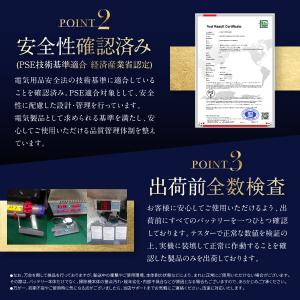 ダイソン 掃除機 v7 バッテリー 【PSE適...の詳細画像4