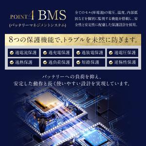 ダイソン 掃除機 v7 バッテリー 【PSE適...の詳細画像5