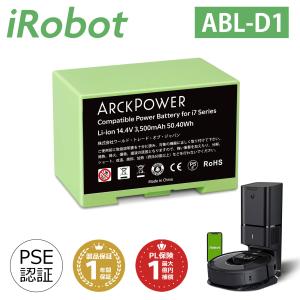ルンバ iRobot 4624864 互換 バッテリー i7/ i7+ i5/ i5+ i4/ i4+ i3/ i3+ i2 e5 e6 シリーズ対応 ABL-D1 Roomba アイロボット