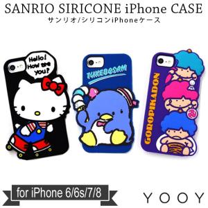 YOOY SANRIO サンリオ シリコン iPhoneケース YY-SR003 iPhone6/6s/7/8対応 アコモデ Accommode｜huitcolline