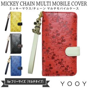 YOOY ディズニー ミッキーマウス チェーンマルチスマホケース YY-D009 スマートフォンケース アコモデ Accommode｜huitcolline