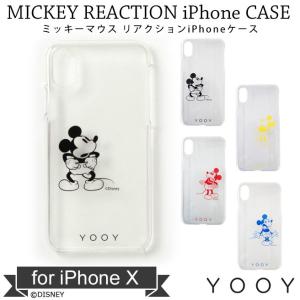 YOOY ディズニー ミッキーリアクションiPhoneケース YY-D028 ミッキーマウス アコモデ Accommode｜huitcolline