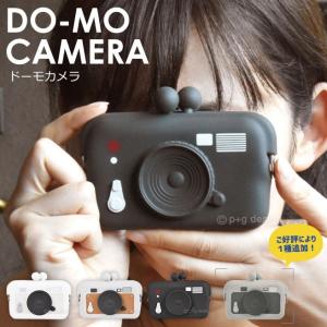 【公認正規販売店】DO-MO CAMERA ドーモ カメラ カードケース 名刺入れ パスケース シリコン レディース メンズ p+g design｜huitcolline