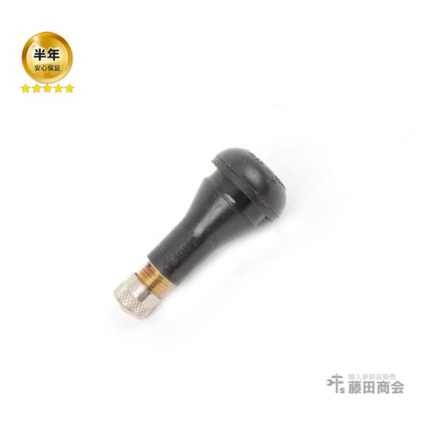 エアバルブ メルセデスベンツ Cクラス W205 C180 C200 C220D C250 C350...