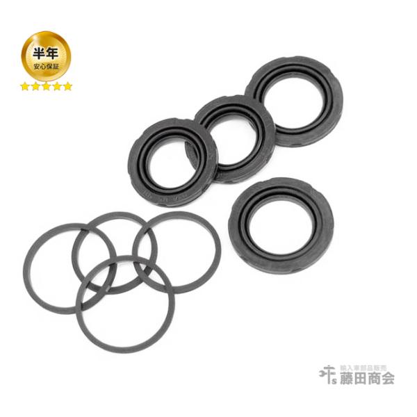 ブレーキキャリパー リペア シールキット フロント 左右共通(片側) メルセデスベンツ W202 W...