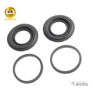 ブレーキキャリパー リペア シールキット リア 左右共通(片側) メルセデスベンツ W208 W209 W202 W203 W210 R170 R171｜hujitashokai
