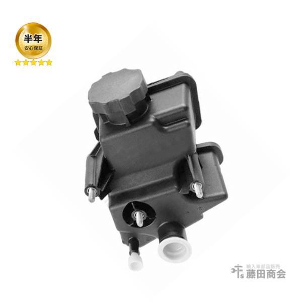 パワステオイルタンク メルセデスベンツ W164 W211 W219 W221 W251 パワステオ...