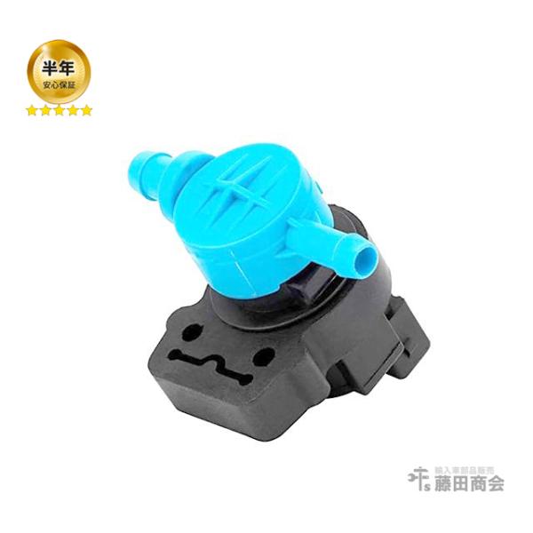 パージバルブ メルセデスベンツ Cクラス W203 C230 C240 C280 C320 C32A...