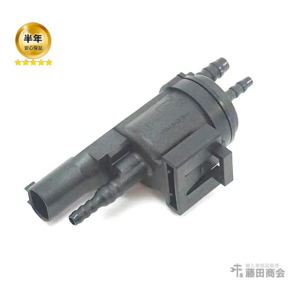 EGR スイッチオーバーバルブ チェンジオーバーバルブ メルセデスベンツ Cクラス W203 C18...