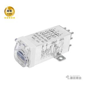Mercedes-Benz（メルセデス・ベンツ） リレー 12V 35A 13ピン Eクラス