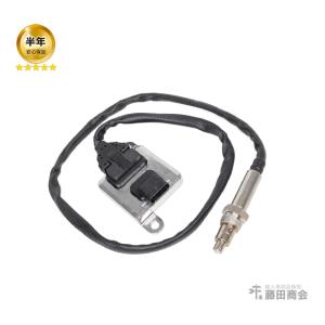 純正 NOxセンサー メルセデスベンツ CLAクラス W117 CLA180 CLA250｜hujitashokai