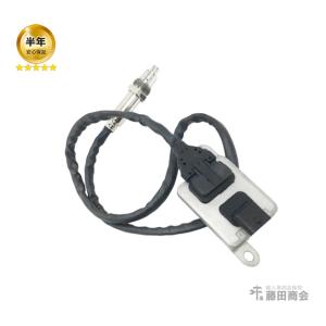 NOxセンサー コンチネンタル製 優良新品 BENZ 純正品番／A0009053403