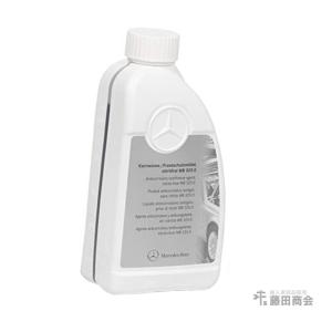 純正 クーラント 赤色タイプ 1.0L メルセデスベンツ CLAクラス W117｜hujitashokai