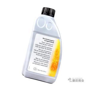 純正 パワステオイル 1L メルセデスベンツ Eクラス W124 220E 230E 260E 280E 300E 320E 400E 500E E220 E280 E300 E320 E400 E420 E500｜hujitashokai