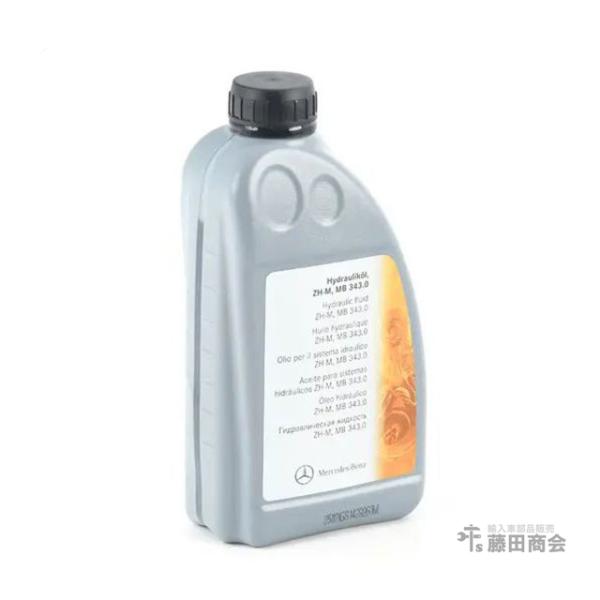 純正 レベリングオイル 1L メルセデスベンツ Eクラス W124 220E 230E 260E 2...