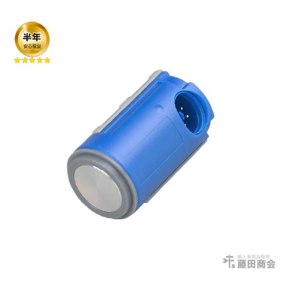 PTSセンサー パークトロニックセンサー フロント リア メルセデスベンツ Sクラス W220 S3...
