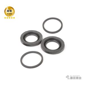 ブレーキキャリパー シールキット リア 左右共通(1個) メルセデスベンツ R107 W124 W126｜hujitashokai