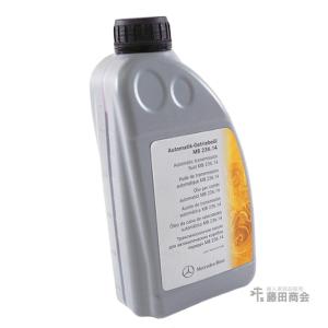 純正 722.9系 7速 722.6系 5速AT ATオイル ATF DEX3 1L メルセデスベンツ Eクラス W211 2010年以前 7G-Tronic 搭載車両｜hujitashokai