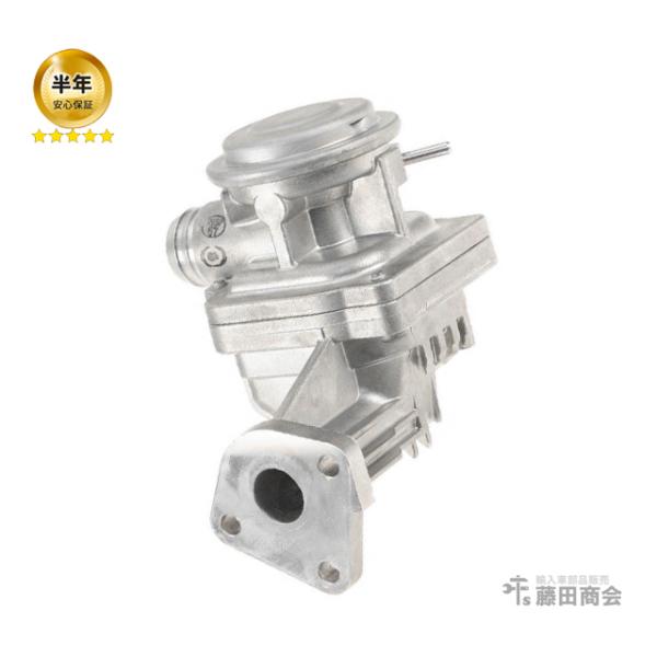 純正 コンビバルブ 右側 メルセデスベンツ Cクラス W203 C230 C280 エアポンプバルブ