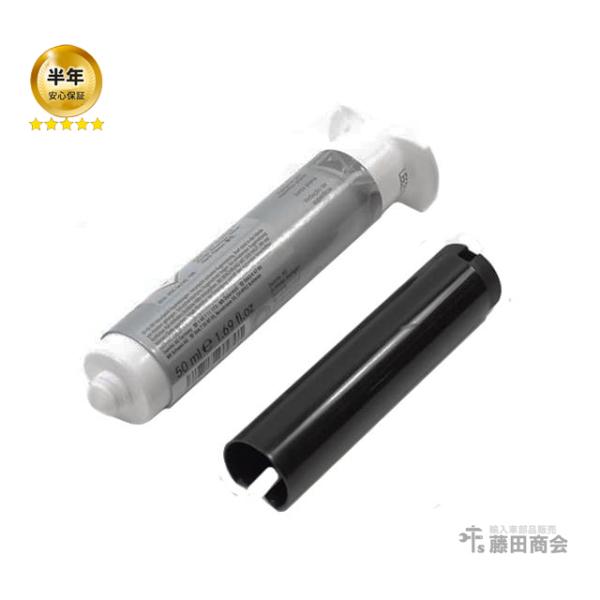 純正 エンジン用 シーラント 液体パッキン 50ml メルセデスベンツ W209 W218 W203...