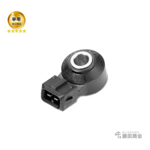 ノックセンサー メルセデスベンツ Cクラス W203 C230 C280