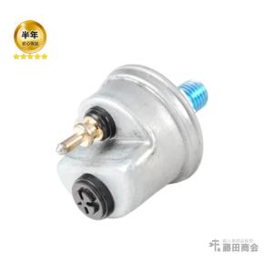 オイルプレッシャースイッチ 圧力センサー メルセデスベンツ Eクラス W124 220E 230E 260E 280E 300E 320E 400E 500E E220 E280 E300 E320 E400 E420 E500｜hujitashokai