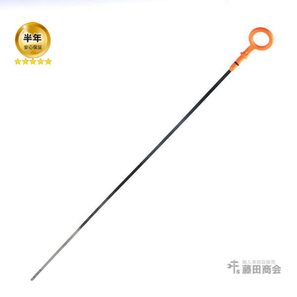 エンジンオイル レベルゲージ フォルクスワーゲン ボーラ 1JAUEF 1JBDEF BORA